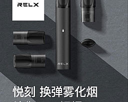 电子烟哪里有货?电子烟品牌推荐